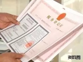 今天起，这些新规将影响你的生活