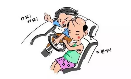 【2016最佳发明】“球形轮胎”距离您的爱车还有多远？