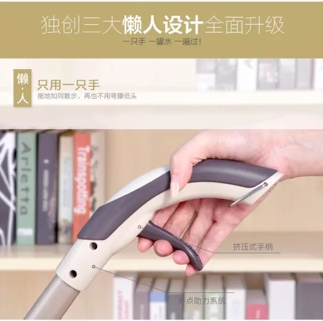有了这个清洁小能手，家里的拖把都可以扔了！