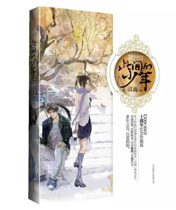 【预测】2017年最值得期待的十大知识产权案件