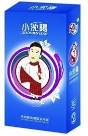 95后创业者路子太野：欲抢注“脑白金”为安全套商标