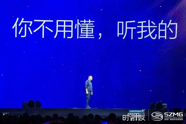 知识产权版《时间的朋友2016》