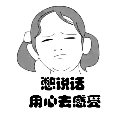 没有什么能够阻挡，对“天知融汇”的向往！