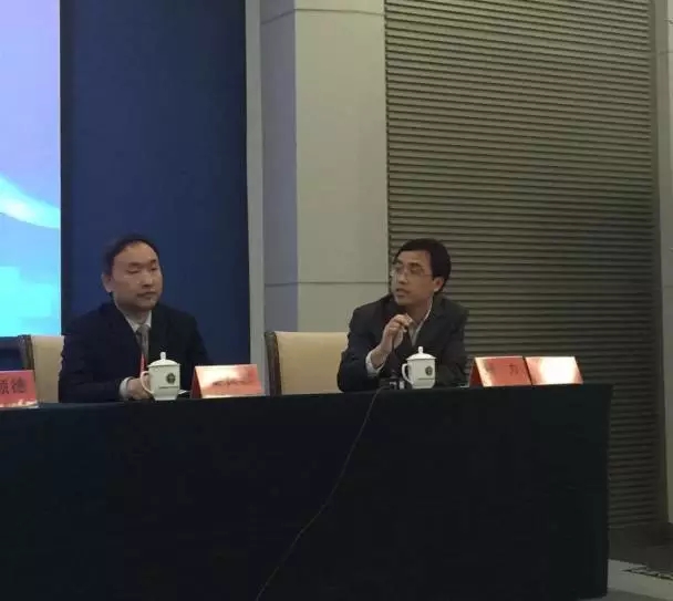 《知识产权法律法规汇编》新书发布会暨新年论坛圆满落幕！
