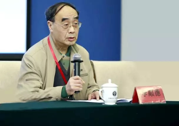 《知识产权法律法规汇编》新书发布会暨新年论坛圆满落幕！