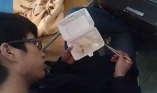 春节后上班第一天，据说你是这样的！