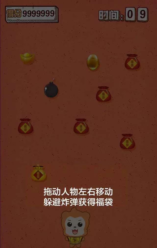 据说知识产权A轮创业公司正在派新春好礼，活动最后一天，赶紧抢！！！