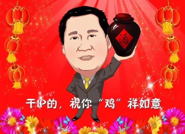 土豪老板喊你上班，高薪岗位虚席以待！