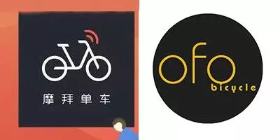摩拜，别骑那么快，你家的商标掉链子了！