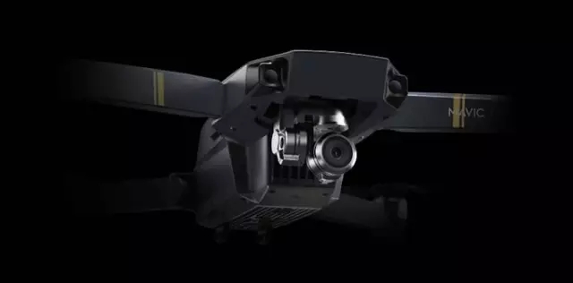 Mavic Pro 无人机【最佳发明系列之10】