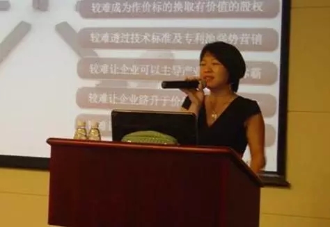 专访威世博何青瓦：从应届生到CEO，我的知识产权之路