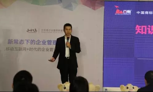 新常态下企业如何提高管理创新？