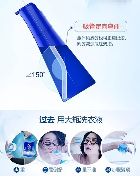 助力神舟飞天的蓝月亮，引领洗衣科技新时代了吗？