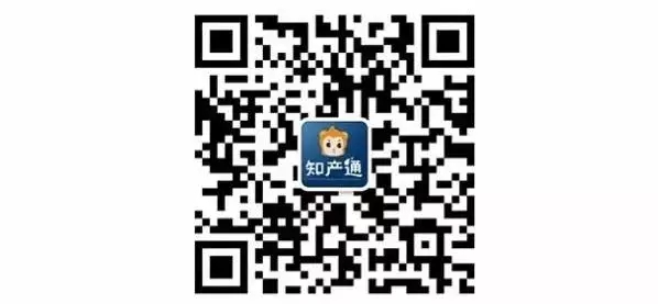 从专利小白到上市公司知识产权小头目，我是这样熬过来的