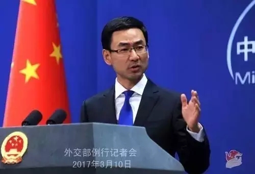 外交部确认！中国将参加TPP成员国会议