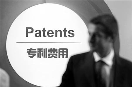 新加坡专利年费将于4月1日起上调，提前交可以省钱啦！