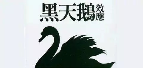 骑着摩拜去看专利运营（专利与资本）