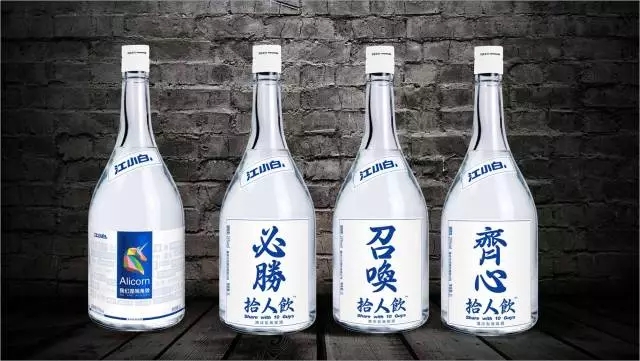 一家只卖 20 元小酒的公司，年赚 2 亿！这才是商业模式的秘密