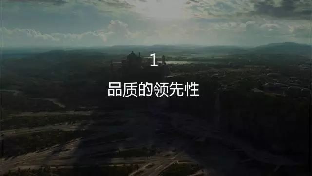 一家只卖 20 元小酒的公司，年赚 2 亿！这才是商业模式的秘密