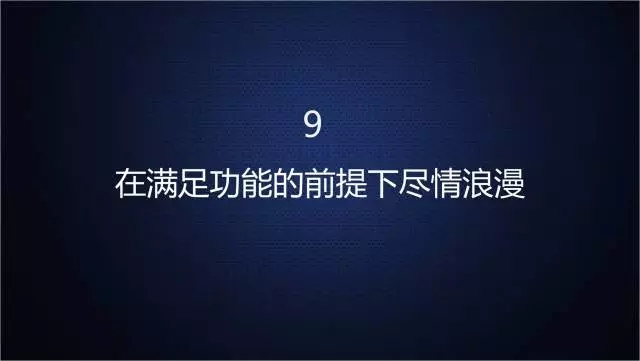 一家只卖 20 元小酒的公司，年赚 2 亿！这才是商业模式的秘密