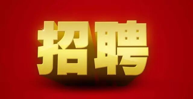 欧洲专利审查过程中的检索报告，你都弄懂了吗？