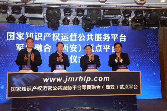 最高100万元奖励，中国军民融合平台优惠政策出炉！