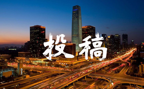 最新！PCT制度在中国实施状况调查报告出炉