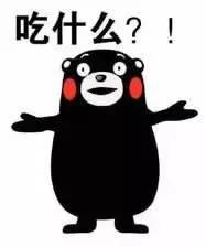【科技情报】舌尖上的清明，彩色食品安全吗？
