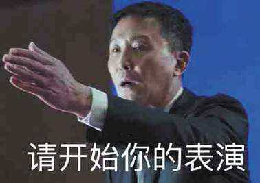 从《人民的名义》，看「人民的专利」
