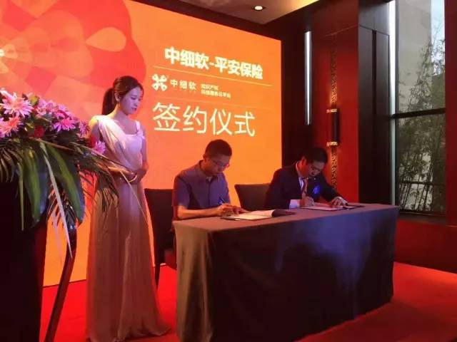 【重磅】深圳中细软与顺天达战略合并，立志打造中国知识产权服务业航母