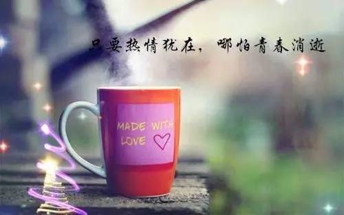 【科技情报】让我们一起“摔杯为号”，那些关于杯子的发明！