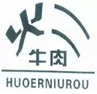 审查标准，您读透了吗？