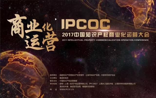 专访高通赵斌：创新成就今日高通 市场决定专利价值