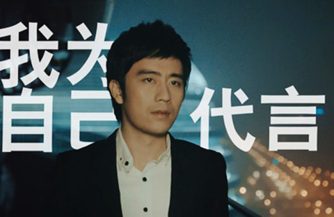 陈欧花1亿购买的专利能否成「共享充电宝的一枚“银弹”」？