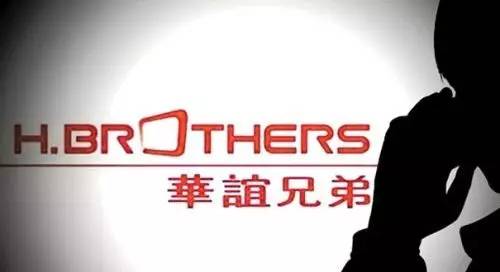 专利服务平台高桔网宣布获海信天使轮投资
