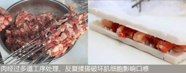 夏日「撸串神器」大盘点！让烧烤达人都爱的穿肉器！