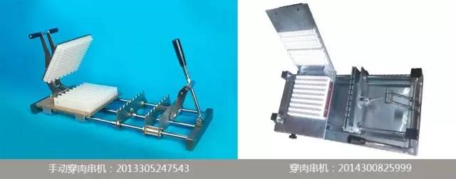 夏日「撸串神器」大盘点！让烧烤达人都爱的穿肉器！