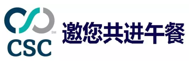 「钓鱼网站」横行，客户资料不翼而飞？企业网络品牌如何避免损失？