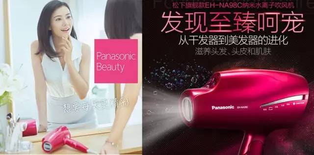 花5年时间，5800万英镑投资，103位工程师参与的「戴森」吹风机，到底有多厉害？