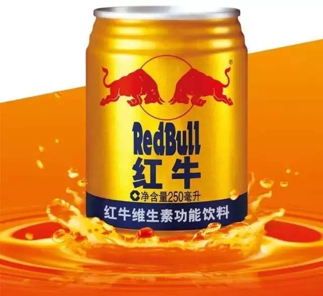 中国红牛「商标权」的生死劫！