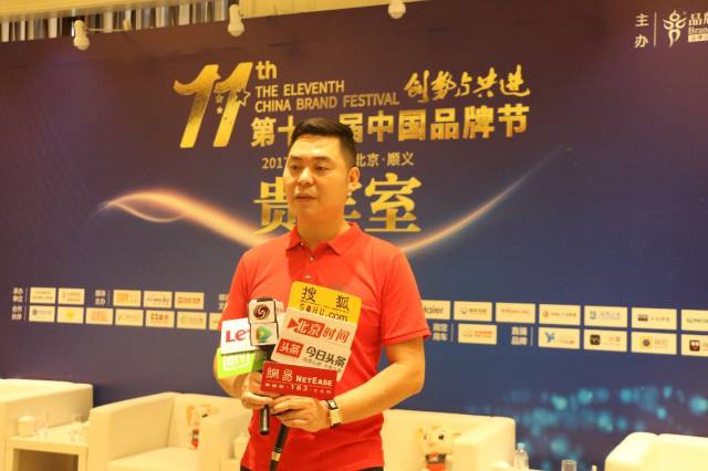 助力第十一届中国品牌节 尚标集团全面打响知识产权保护战役