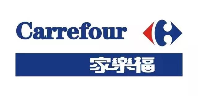 「大牌译名」都是怎么来的？