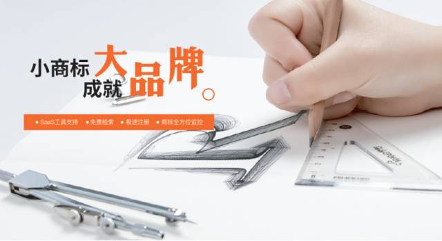 知识产权行业能否被互联网颠覆？