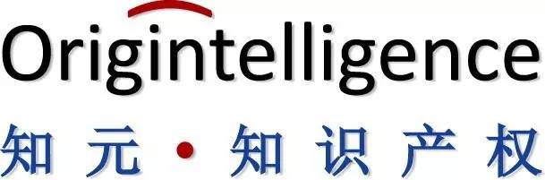 2017广东知识产权交易博览会，「知识产权运营展区」展商信息公布！