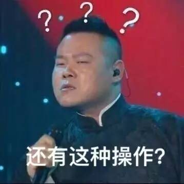 老坛酸菜还卖，但方便面品牌们确实危险了！