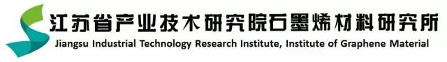 2017广东知识产权交易博览会「军民融合+高校+企业」展商信息公布！