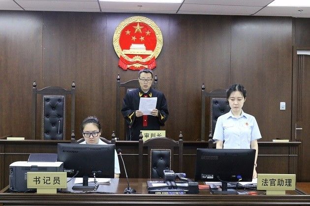 北京「伊顿幼儿园」被认定侵害新加坡伊顿「伊顿」商标注册商标专用权