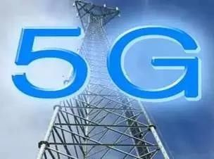 「完整版5G全球标准」正式出台！5G时代真的来了