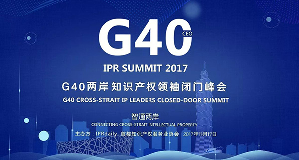 一图带你看懂「十九大报告」