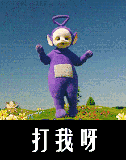 你的男朋友是「专利代理人」，是怎样的体验？